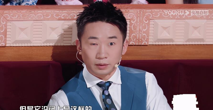 有那味儿了杨迪是真要火新综艺简直追到停不下来