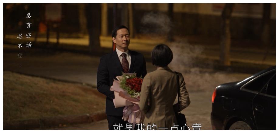 乔家的儿女：七七捐肾救大哥，乔祖望成功洗白，保姆结局大快人心休闲区蓝鸢梦想 - Www.slyday.coM