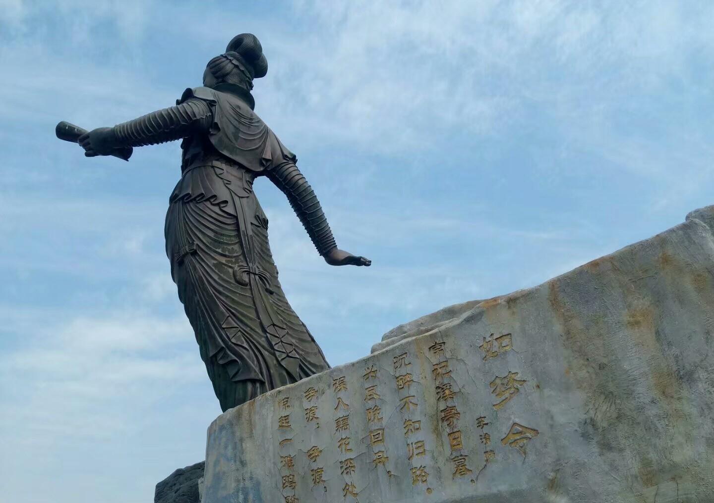 你还未嫁,我还未娶,失落的日子里,我为你擦干泪水