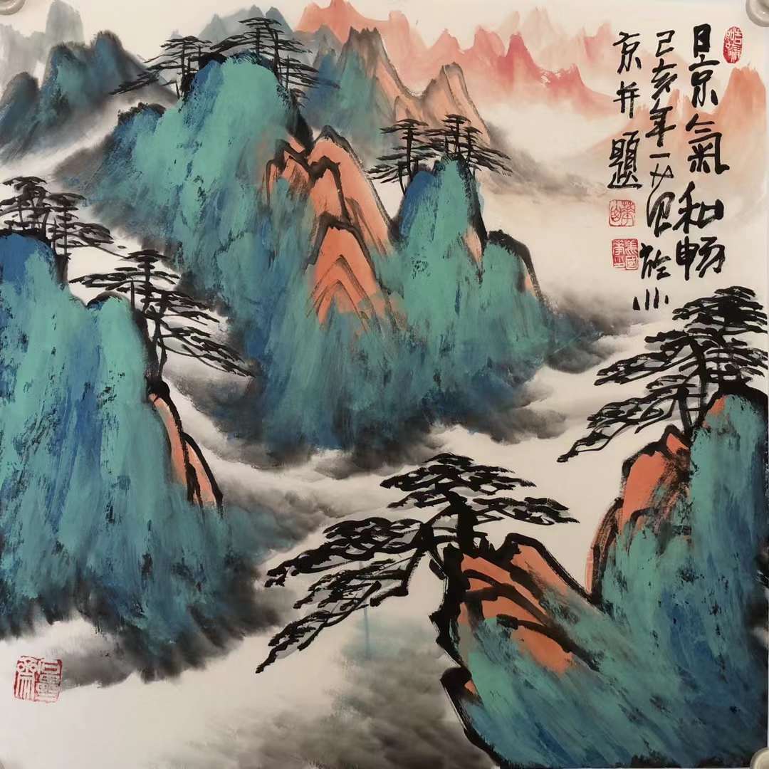 姜国华山水画:寄情山水 泼墨天地|姜国华|山水画|山水_新浪新闻