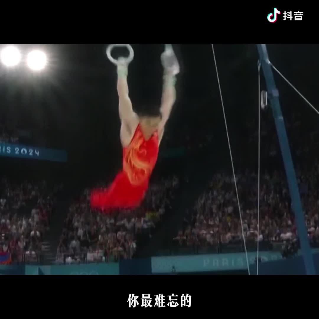 田径游泳体操项目看点密集