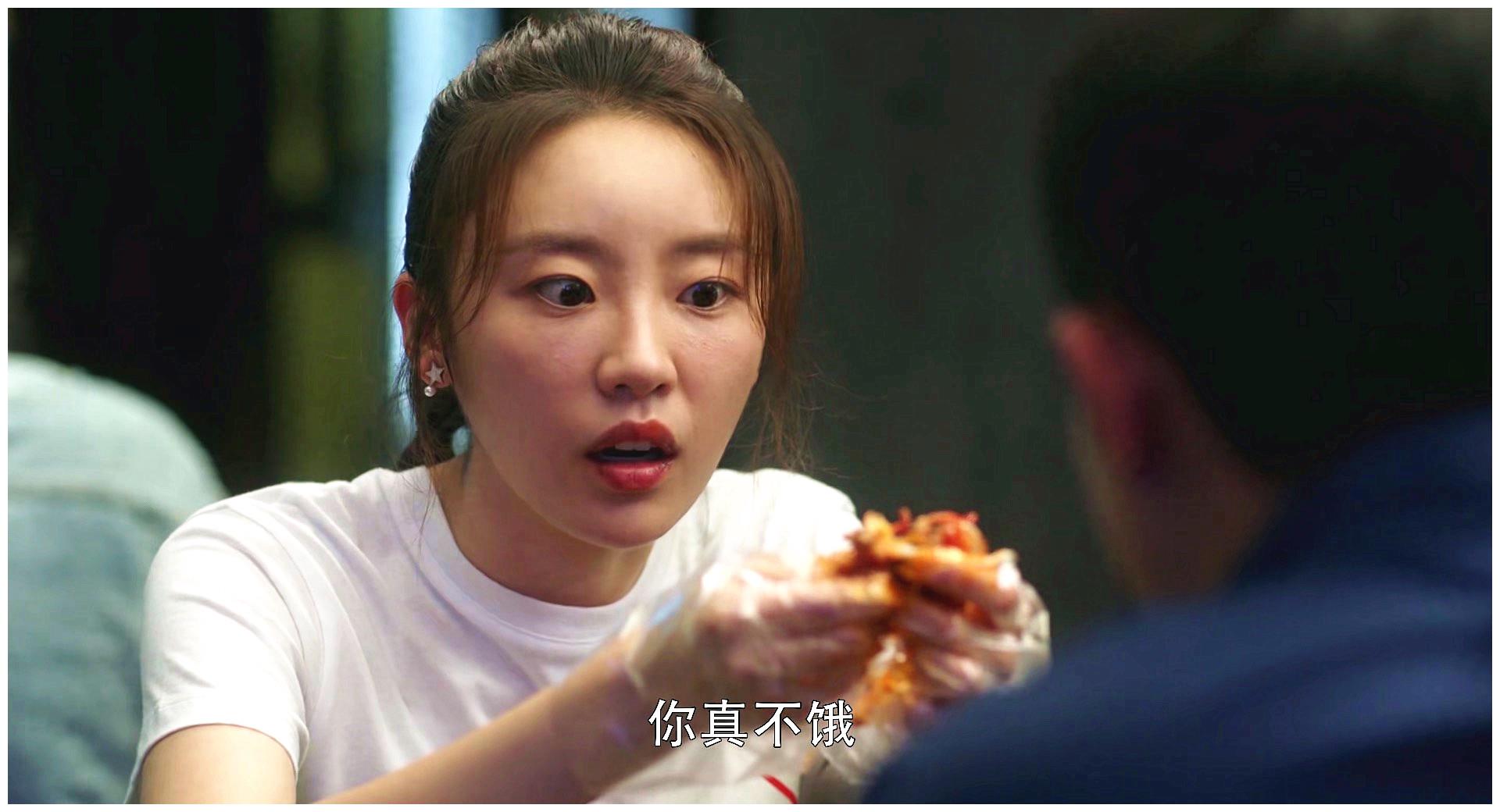 林有有用小龙虾勾引了许幻山邱莹莹用腊肉饭勾引了应勤