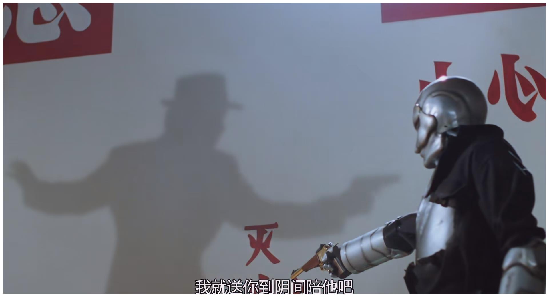 周星驰电影国产凌凌漆几个隐藏的信息,细思极恐,你都看懂了吗