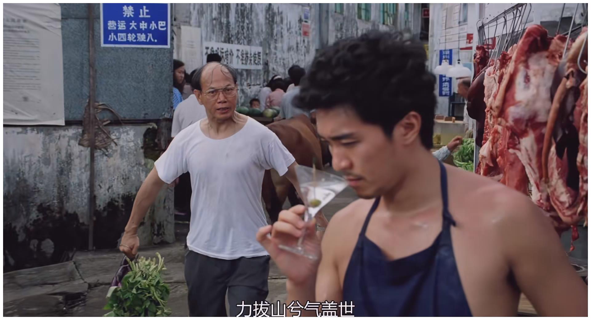 周星驰电影国产凌凌漆几个隐藏的信息,细思极恐,你都看懂了吗