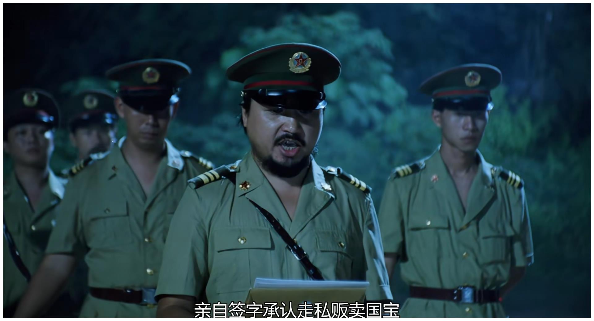 剧的末尾.凌凌漆打死金枪客,为民除害.但是没想到,他依旧是个猪肉贩.