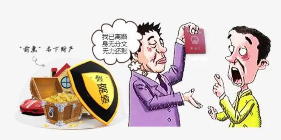 如何通过301重定向规则优化移动端与PC端网址统一 (如何通过30度角判定直角三角形?)