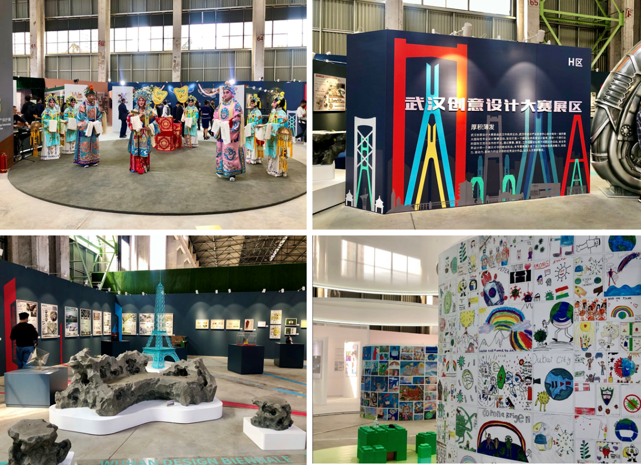 2021武汉设计日暨第六届武汉设计双年展开幕|武汉|双年展|汉阳_新浪