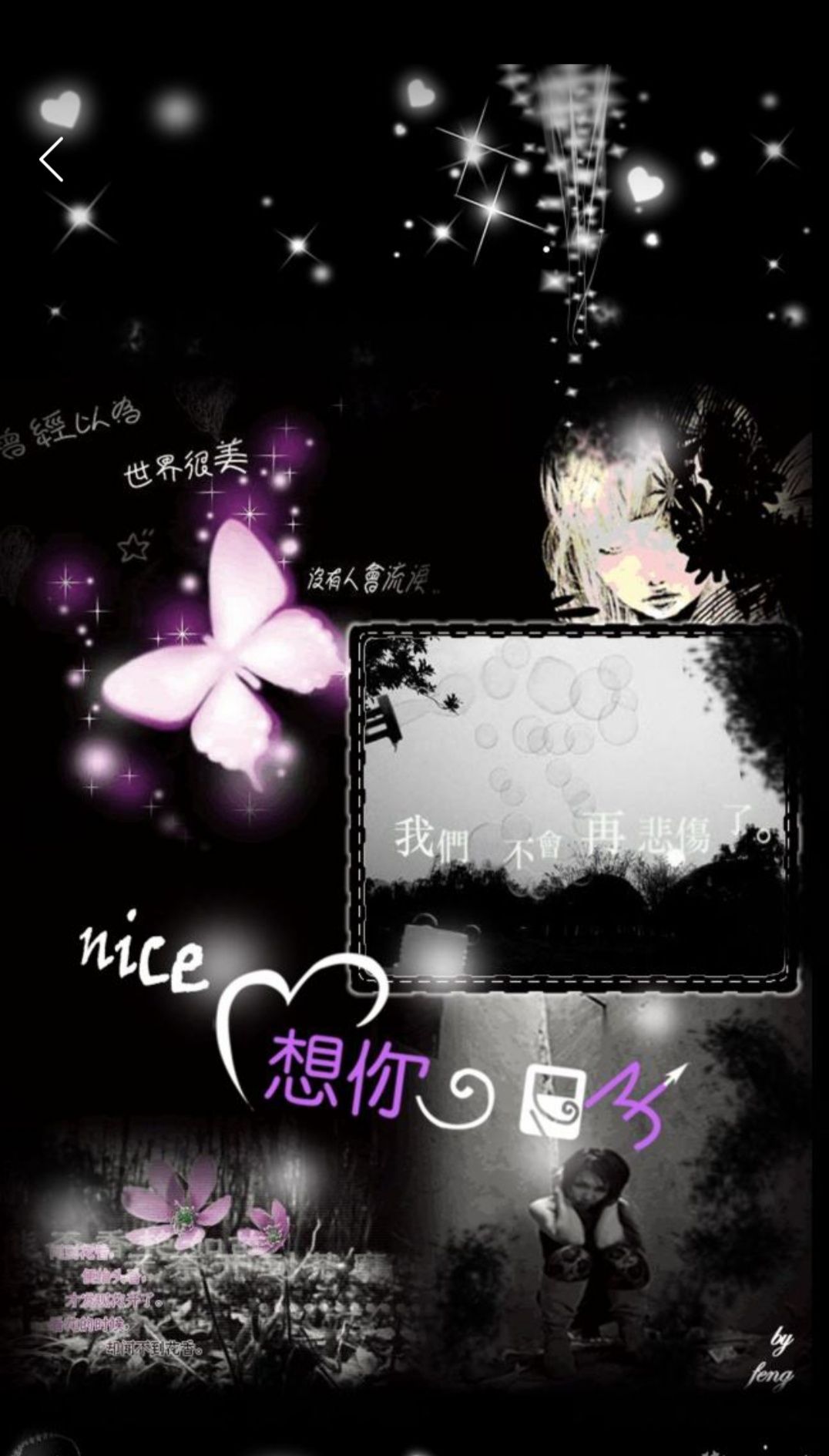 90后的可还记得,那些年的qq空间和年少轻狂的你__财经头条