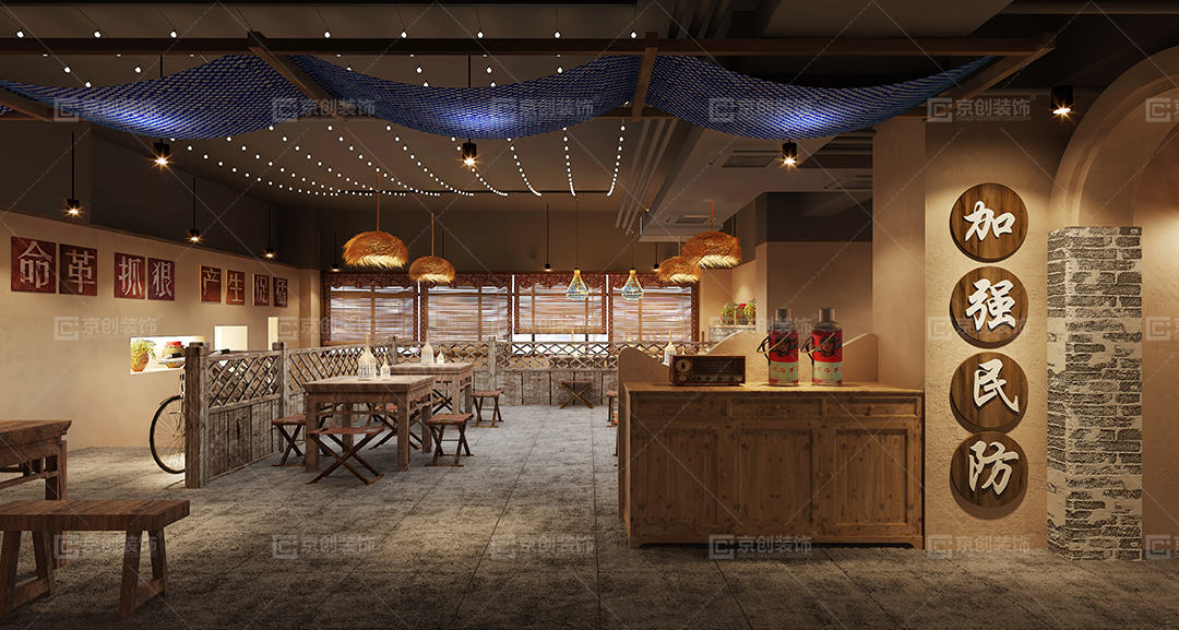 小方桌石锅羊餐饮店设计 京创装饰设计作品欣赏