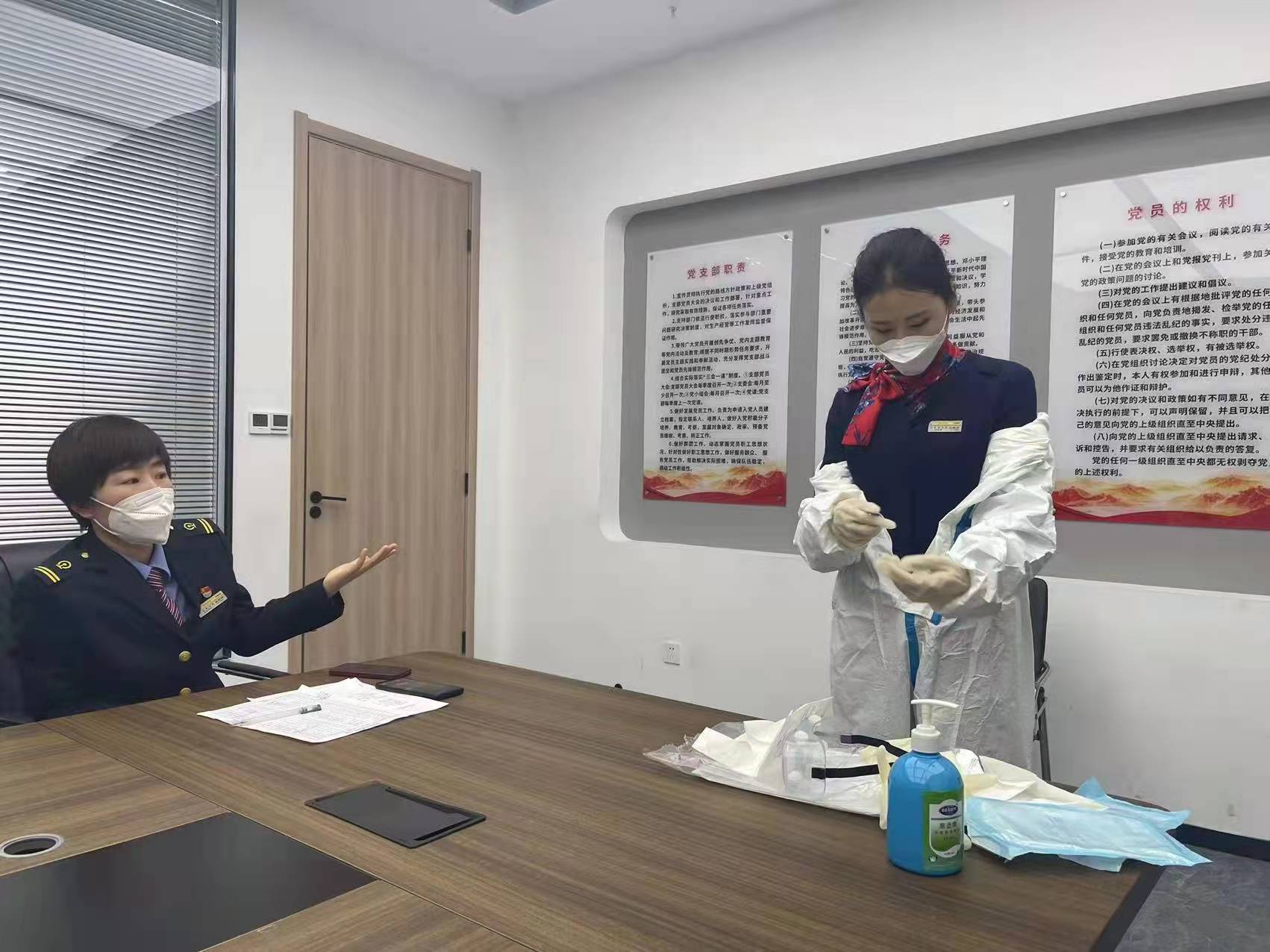 严格疫情防控为春运护航