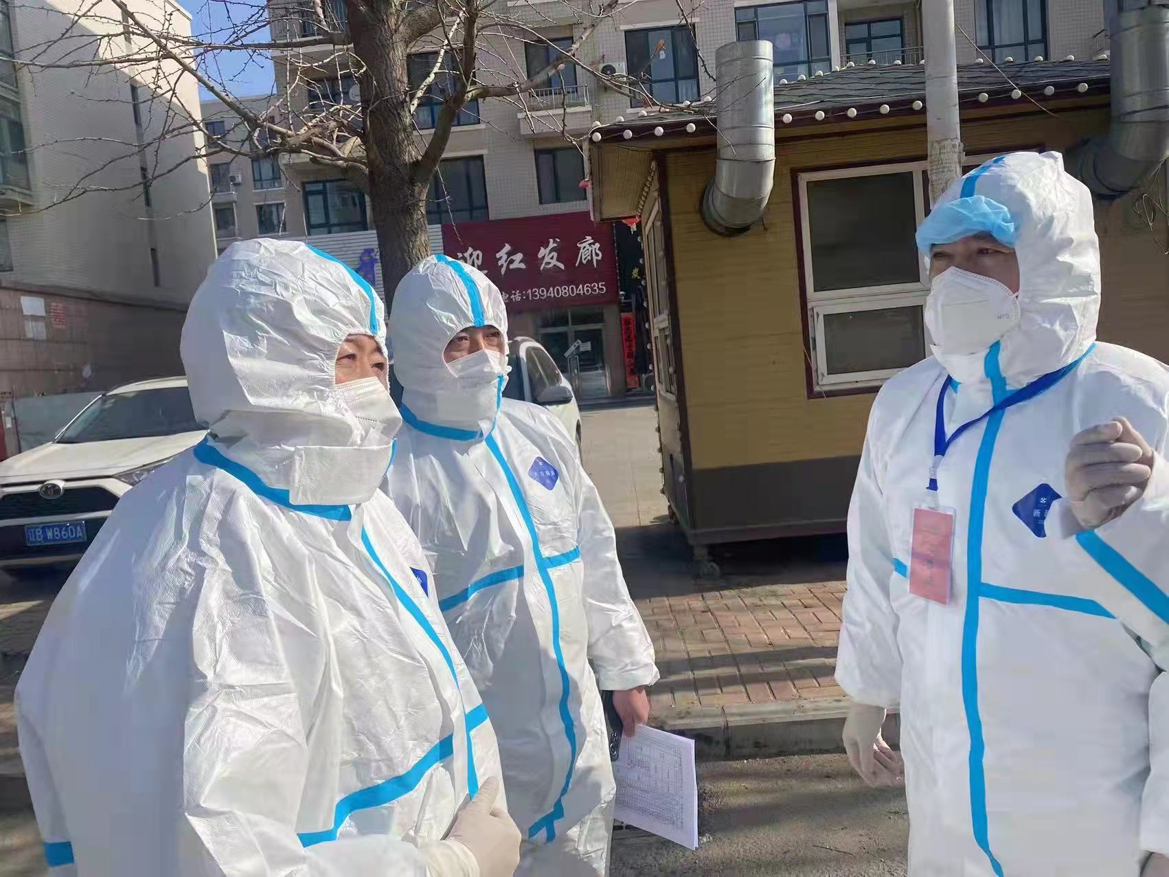 金普新区三十里堡街道倡议:冲锋正当时 越是困难越向前休闲区蓝鸢梦想 - Www.slyday.coM 金普新区三十里堡街道倡议:冲锋正当时 越是困难越向前休闲区蓝鸢梦想 - Www.slyday.coM