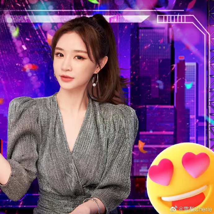 主播雪梨也遭重拳出击偷逃税款被罚6555万