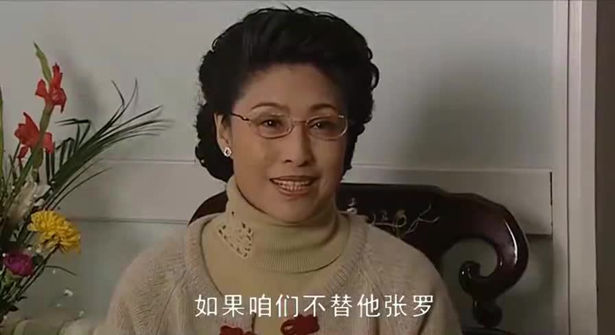 01:57 01:57 为您推荐: 刘老根发扬雷锋精神,无意泄露山庄机密,韩冰都