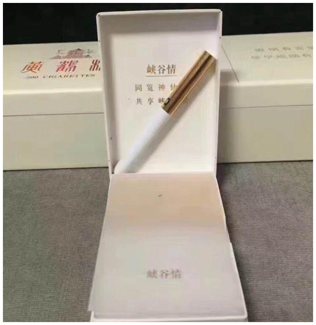 口感不错的五款全开式香烟第一款无人不知这一款物美价廉