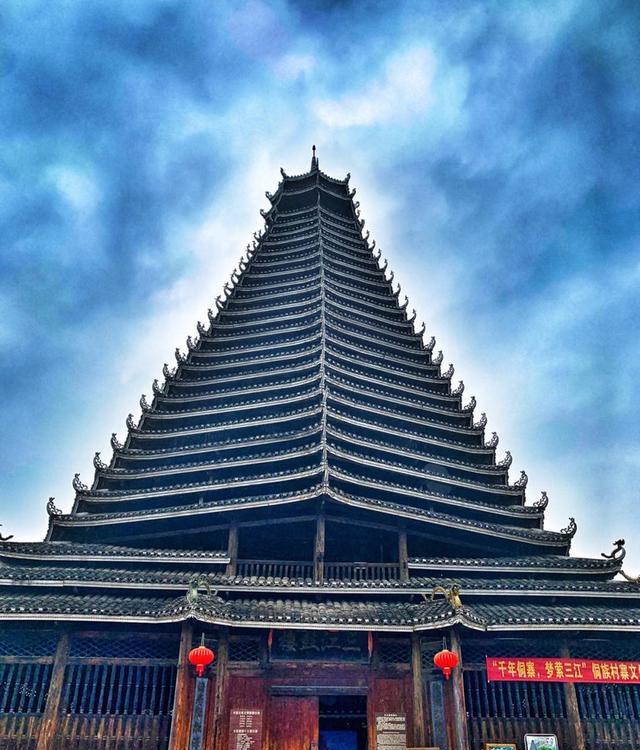 广西柳州金字塔,世界第一鼓楼,网友称"没有之一"