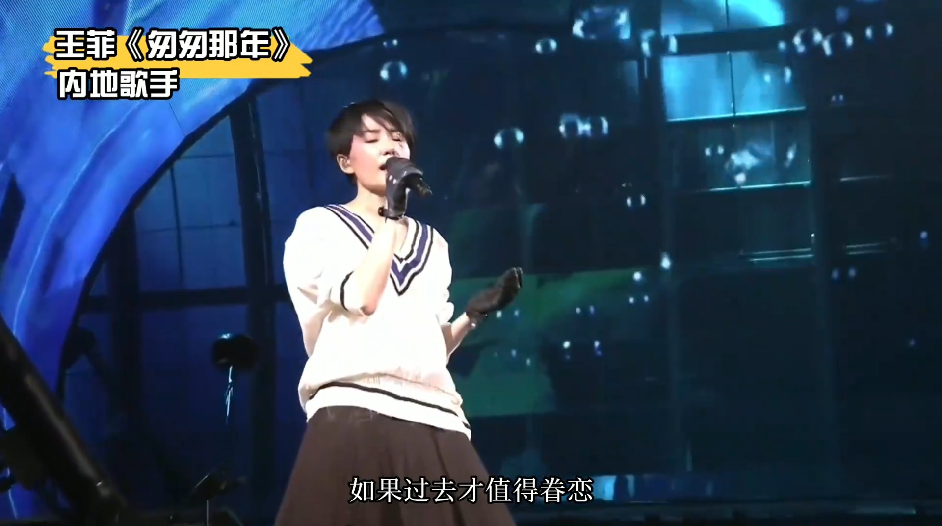 内地六大女歌手vs香港六大女歌手，巅峰时期你觉得谁更胜一筹