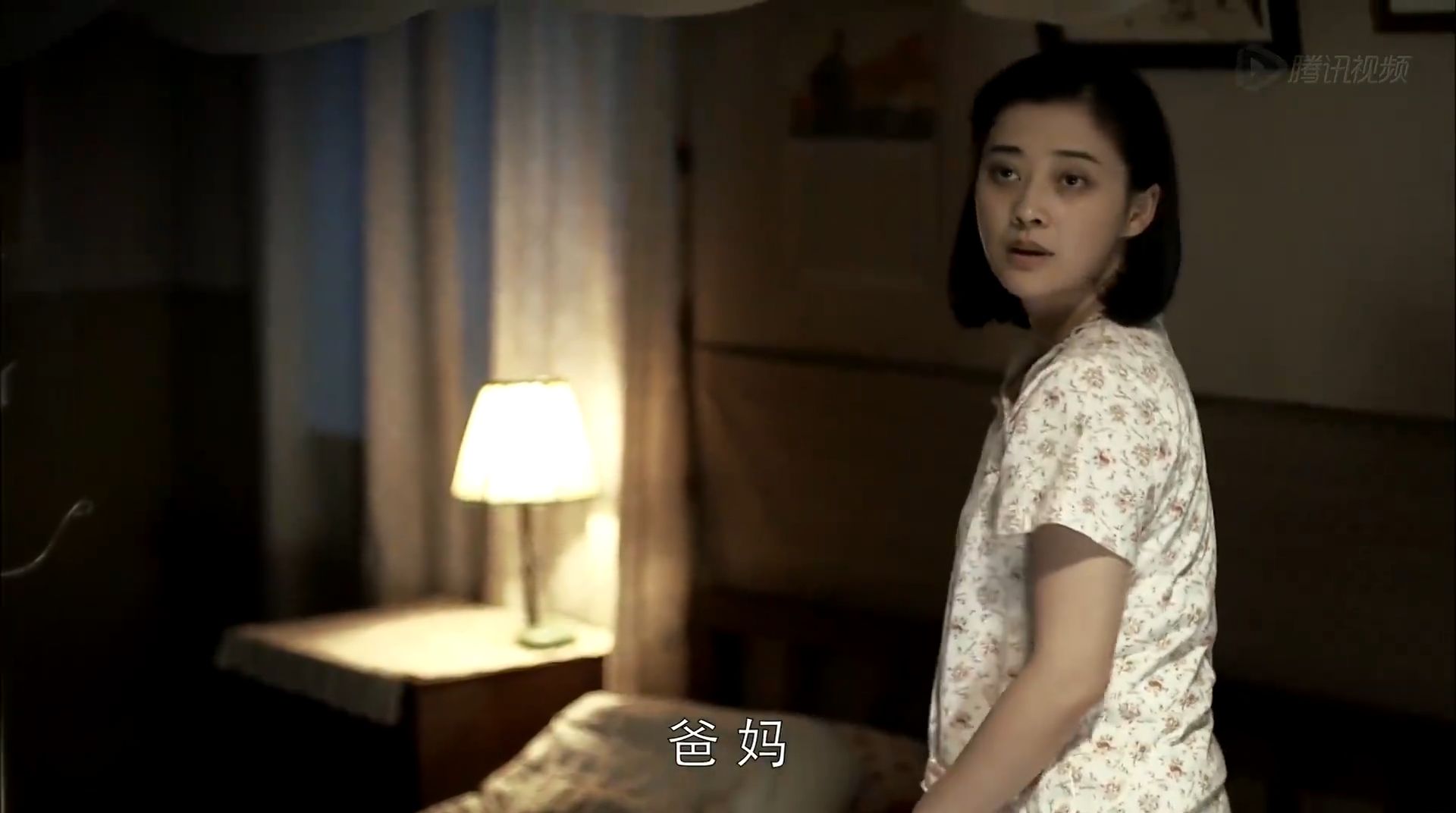 父母爱情：有实力的亲爹就是爽，空军当不上伞兵也行，羡煞旁人了