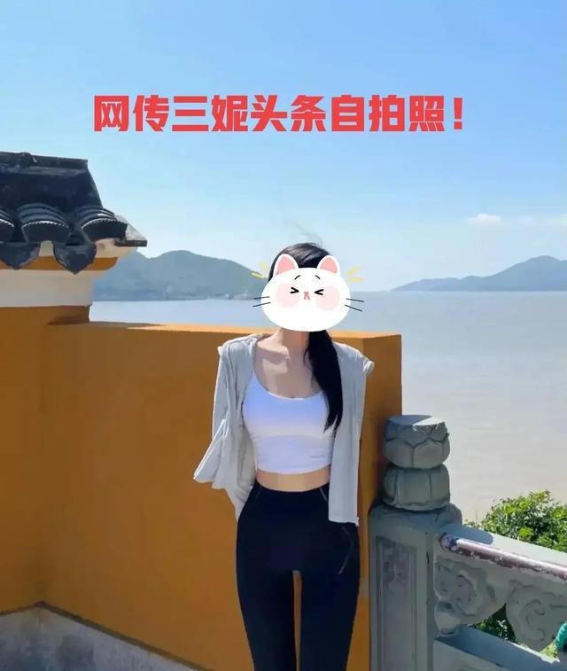 网红三妮劲爆全身照,媚丽诱惑勾人眼,最后最真实