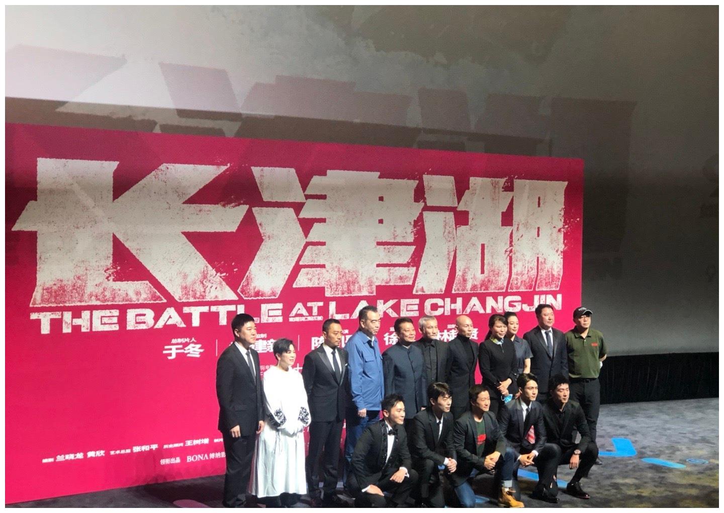 《长津湖》票房破5亿!打破10项影史纪录,制片人于冬称将有续休闲区蓝鸢梦想 - Www.slyday.coM 《长津湖》票房破5亿!打破10项影史纪录,制片人于冬称将有续休闲区蓝鸢梦想 - Www.slyday.coM