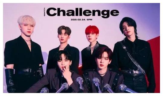 安昭熙、WEi回归、IU一位、<a href=