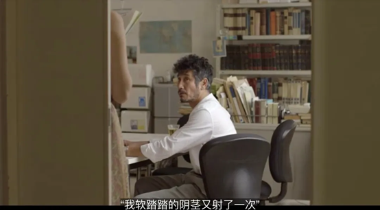 滨口龙介神级电影，2021日本8.8高分爱情片《偶然与想象》