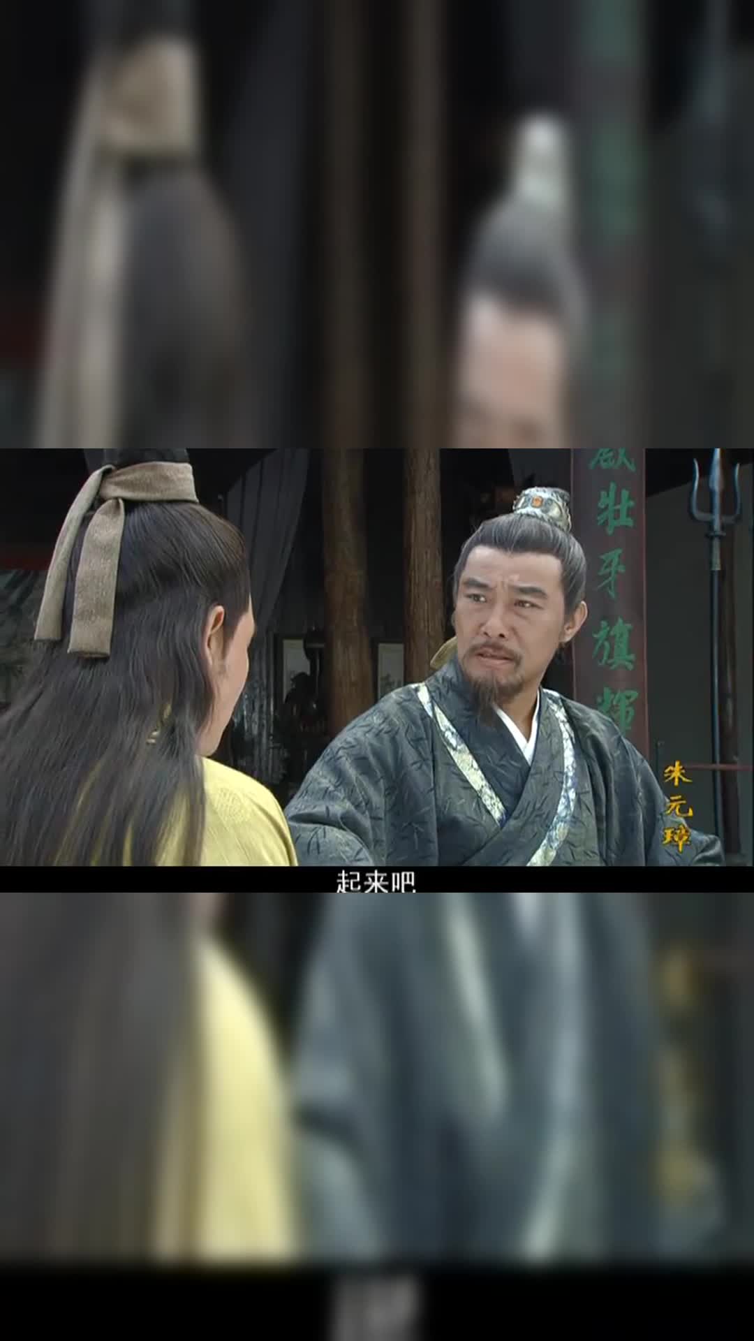 朱元璋郭天叙真狠怕朱元璋自立为王让郭子兴给他老弱兵力