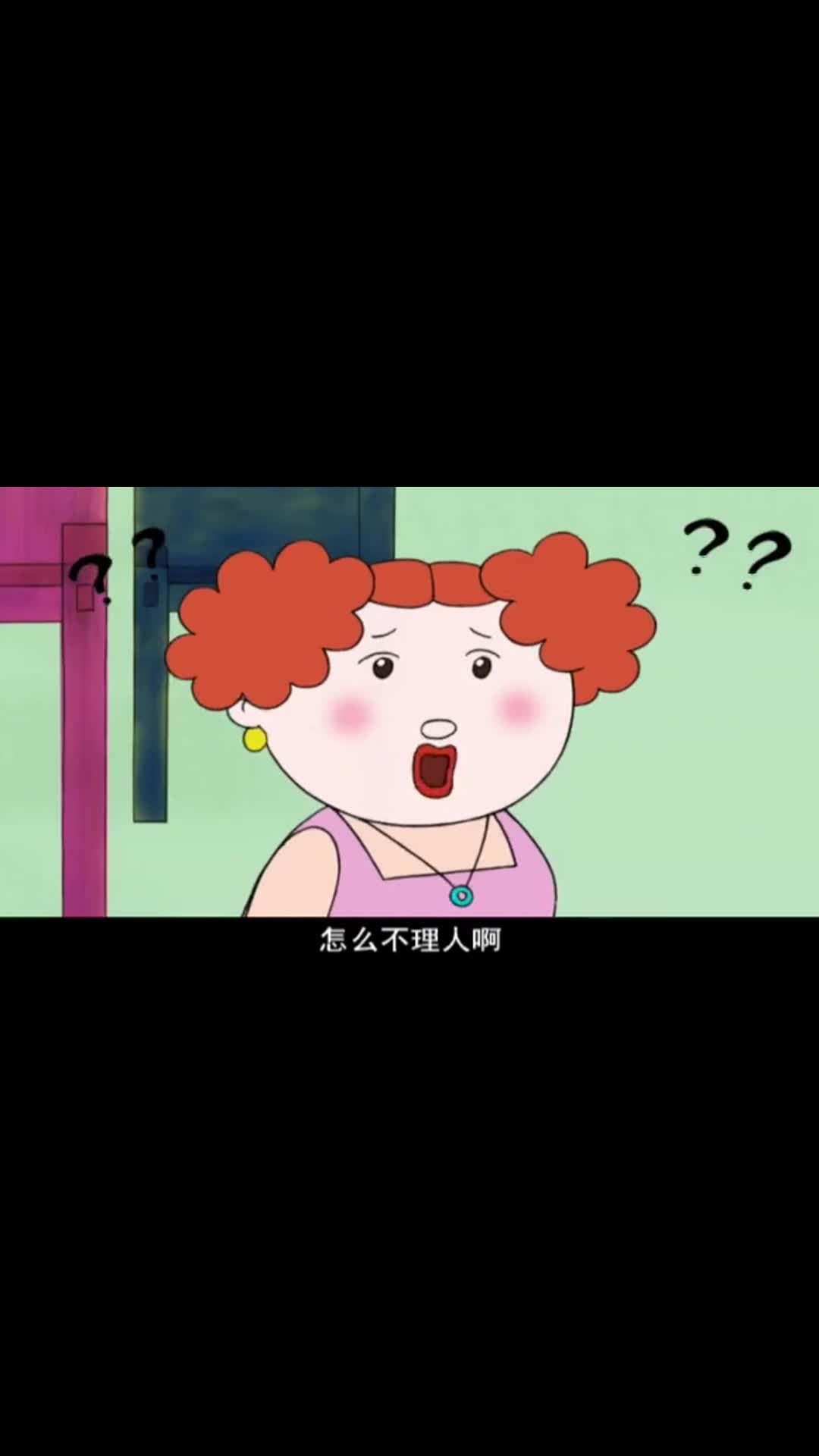 壮壮妈什么梗, - 伤感说说吧
