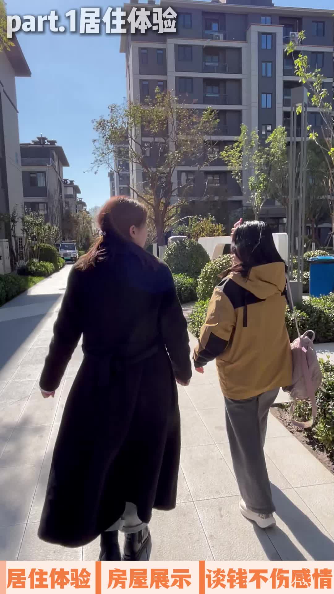 海教园 融创云潮府 75㎡-108W  满二唯一