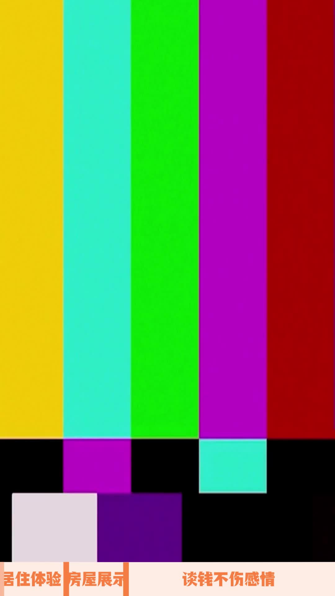 新梅江 寰宇时代，118平米399万，满二唯一