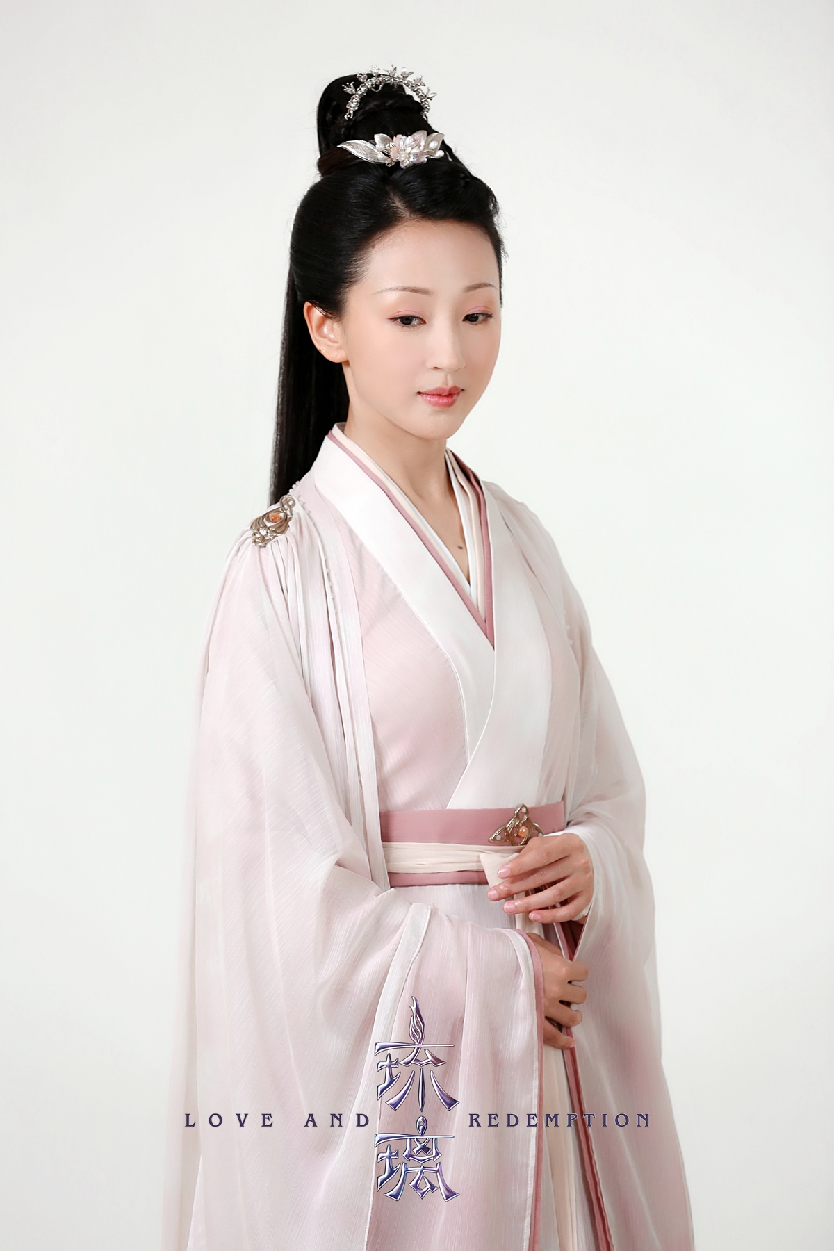 《琉璃》会员结局收官 闵春晓温柔一季让人心安|闵春晓|琉璃|璇玑