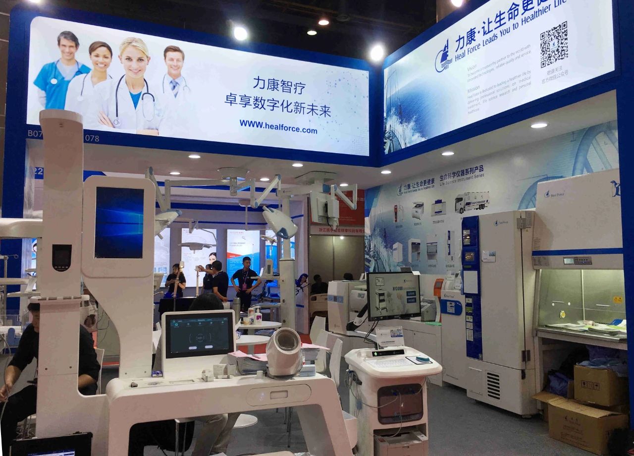 浙江基层医疗装备展,力康展台异彩纷呈!