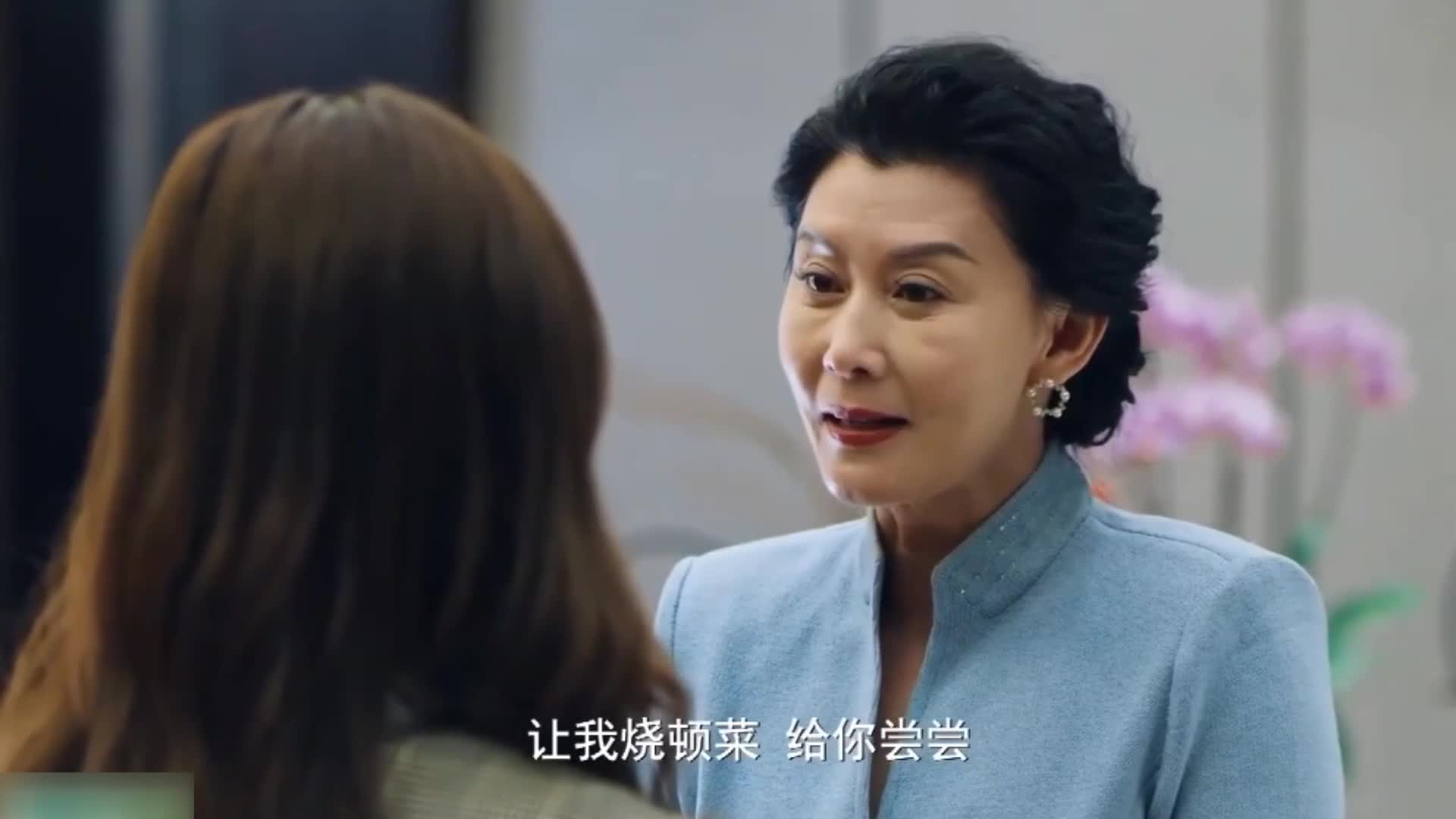 顾胜男获路晋妈认可,亲自做饭投喂胜男,路晋求婚太浪漫