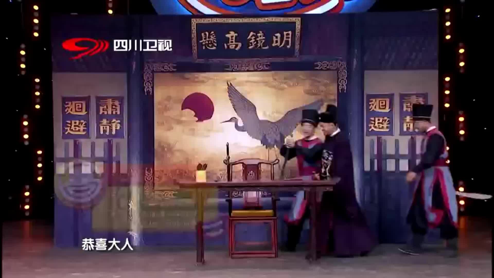 燕青和时迁潜入大名府,要里应外合,劫法场救玉麒麟石秀