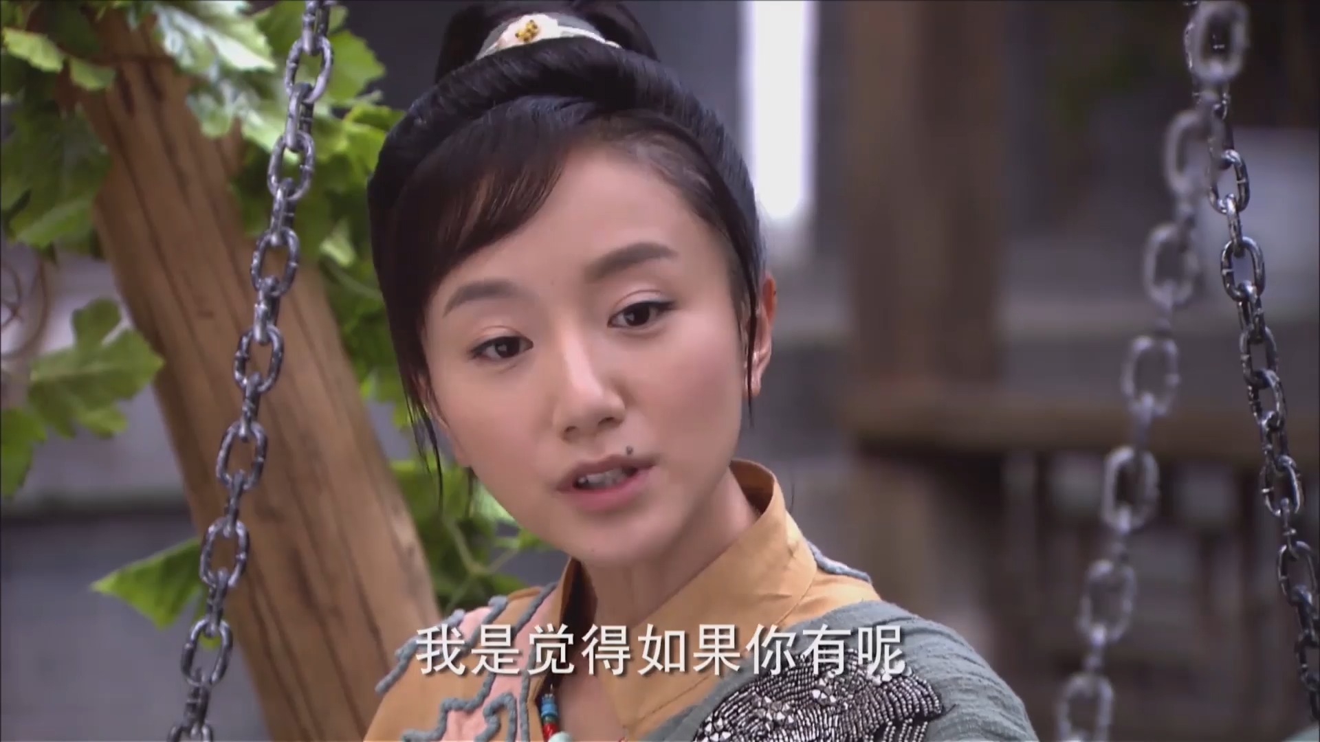 龙门镖局:青橙问白敬祺有无私房钱,佟掌柜真是太抠了!