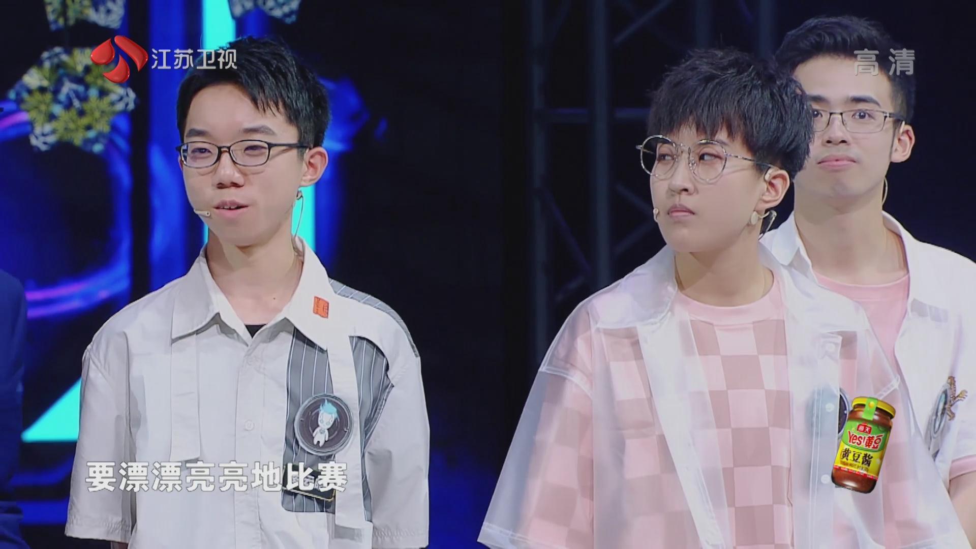 00:00 02:15 02:15 为您推荐: 最强大脑:陈小桥郜晟郑书豪,被发红牌卡