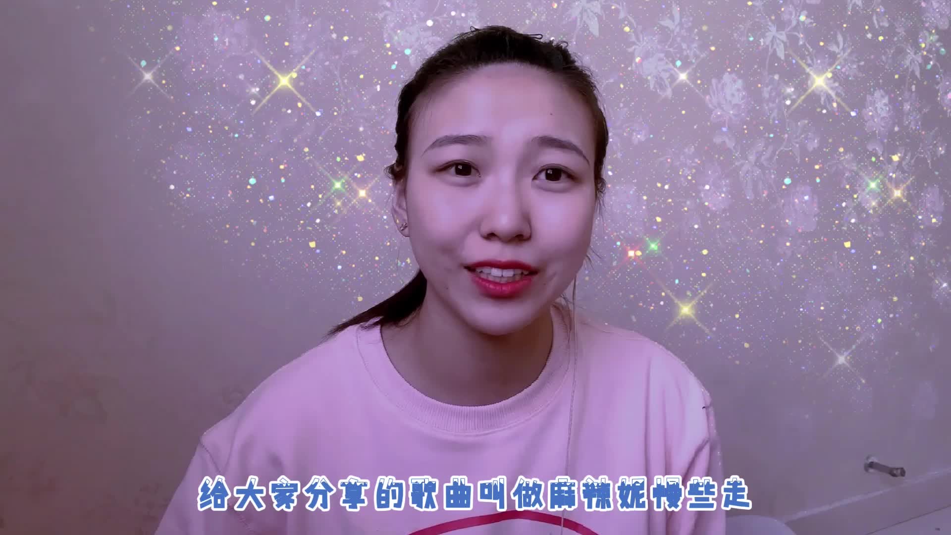 麦穗女教师唱《马儿啊你慢些走》教师唱醉评委,德德玛一代人回忆