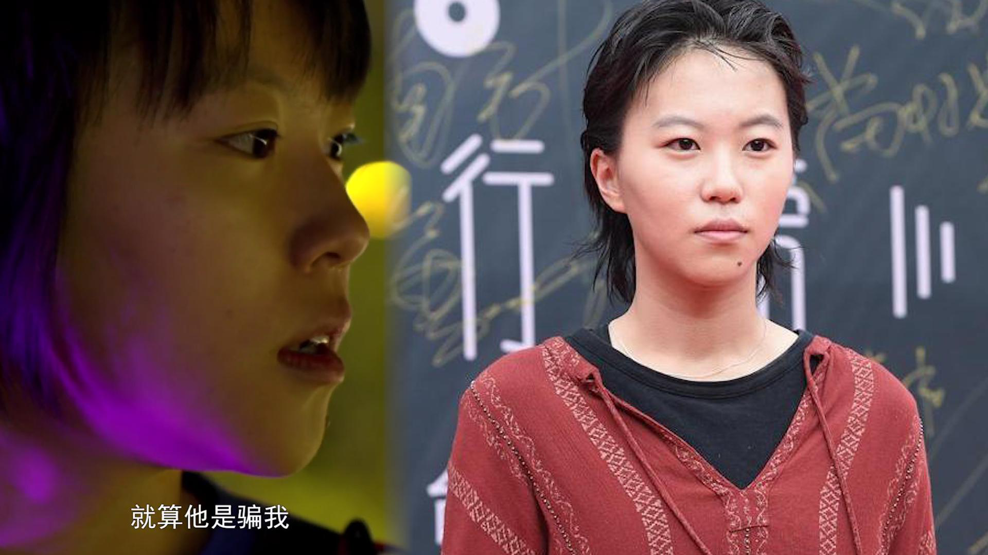 窦靖童眼神戏超精彩!倔强含泪情绪到位,代入感强看得人也想哭