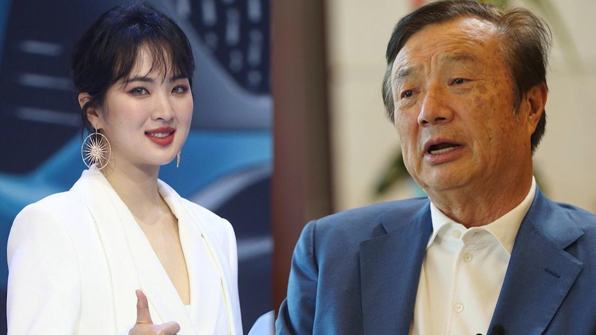 姚安娜现身车展脸部圆润,品牌老总曝任正非点名要她代言