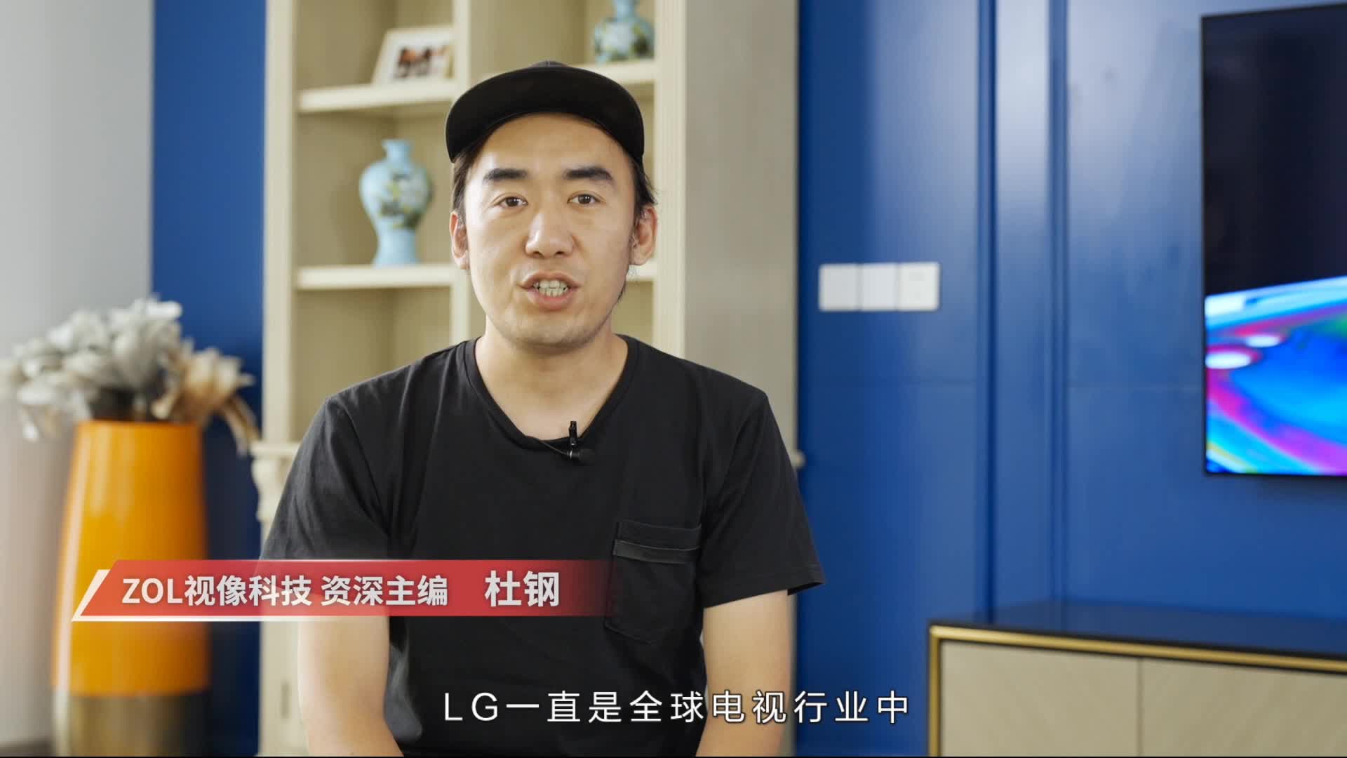导演为什么更青睐lgoled电视