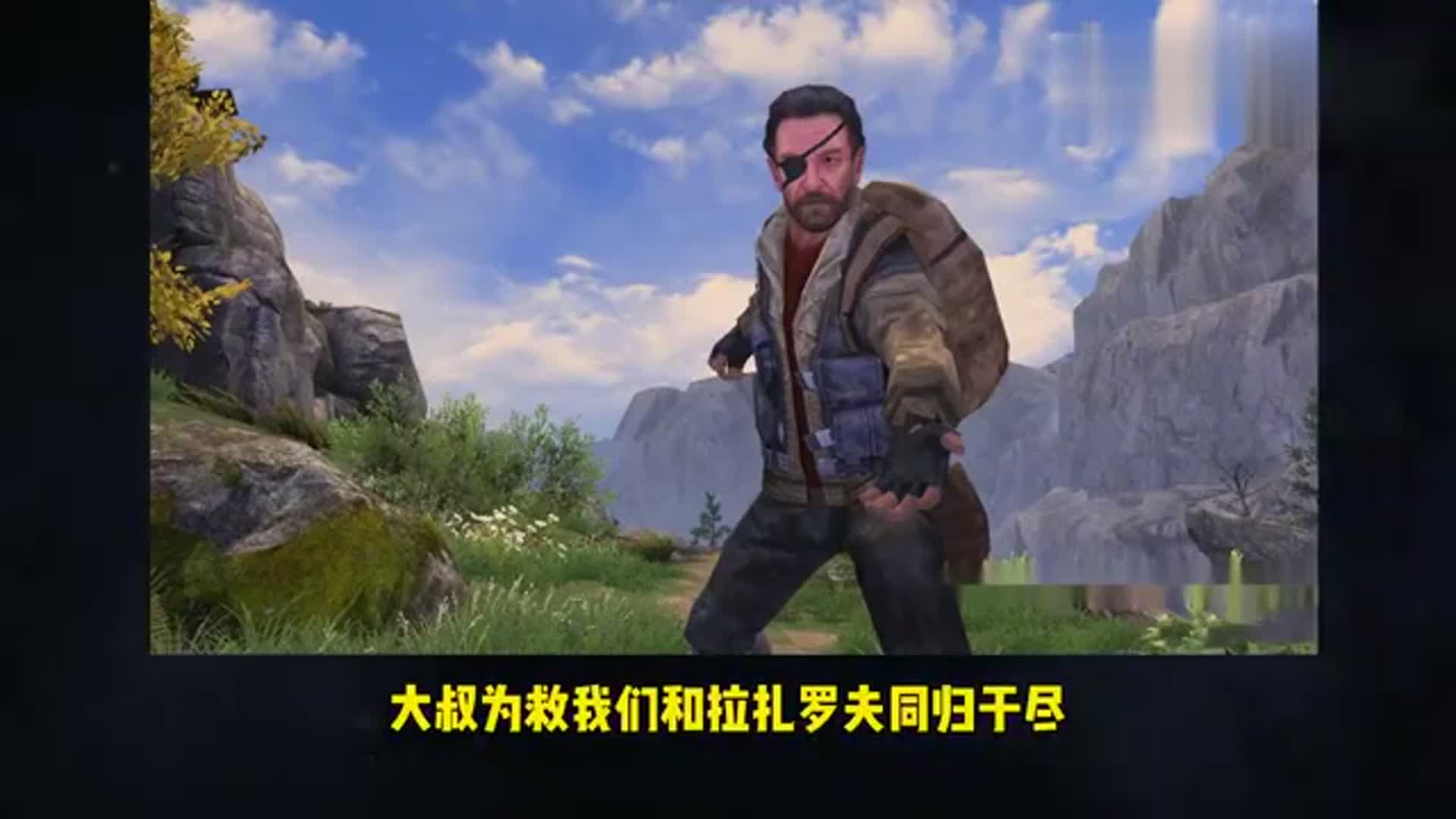 明日之后:阿列克谢大叔强势归来!3大npc变身半感染者!