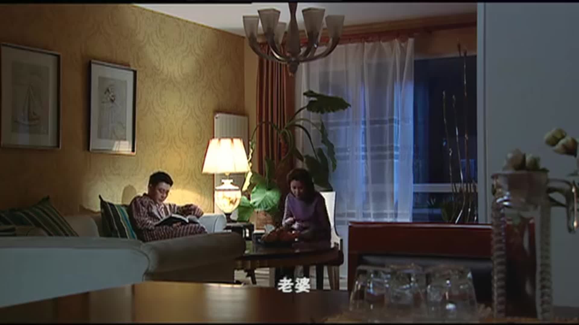 温柔的背后雷婷直言问江成云眉虹与他的事情