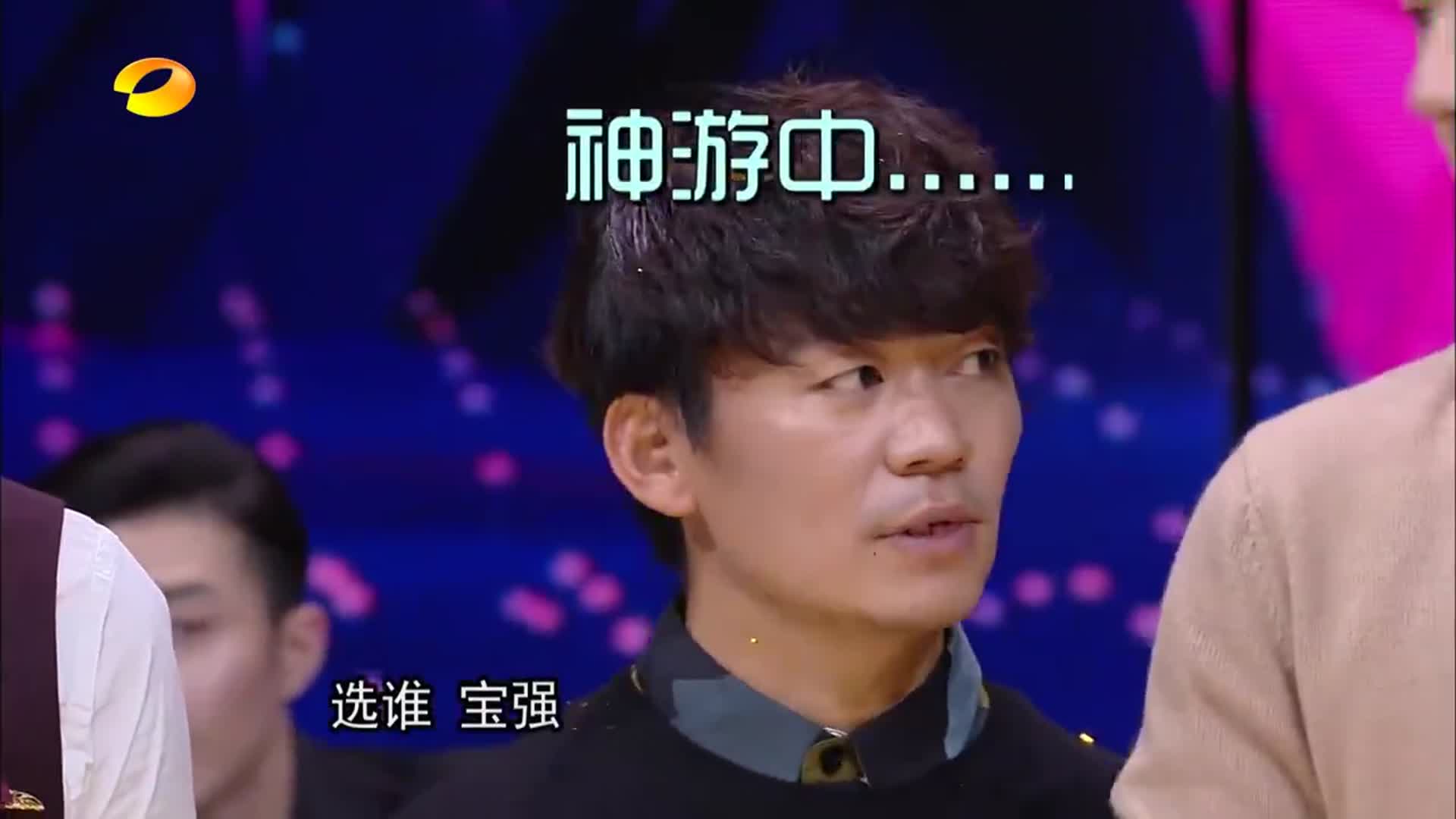 汪涵问陈思诚带谁去<a href=