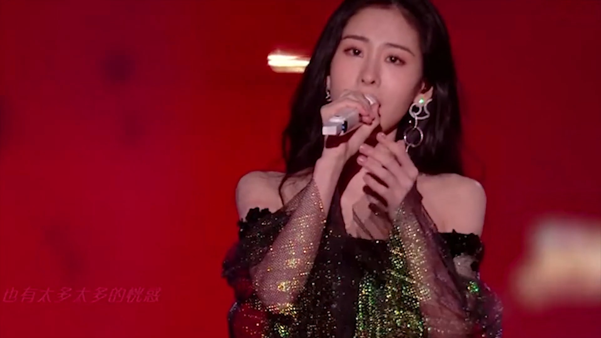 张碧晨独自生子归来,一首《情人咒》好绝,十世历劫只为一人!