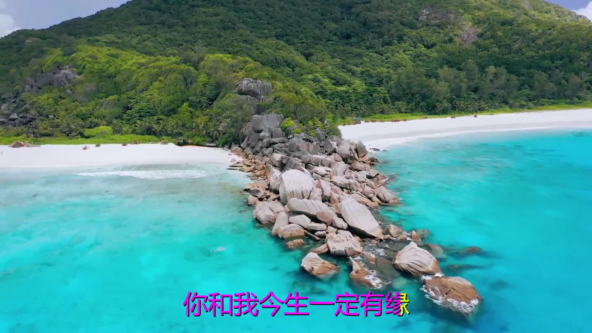 儿时的经典老歌《笑脸》,听到30岁了