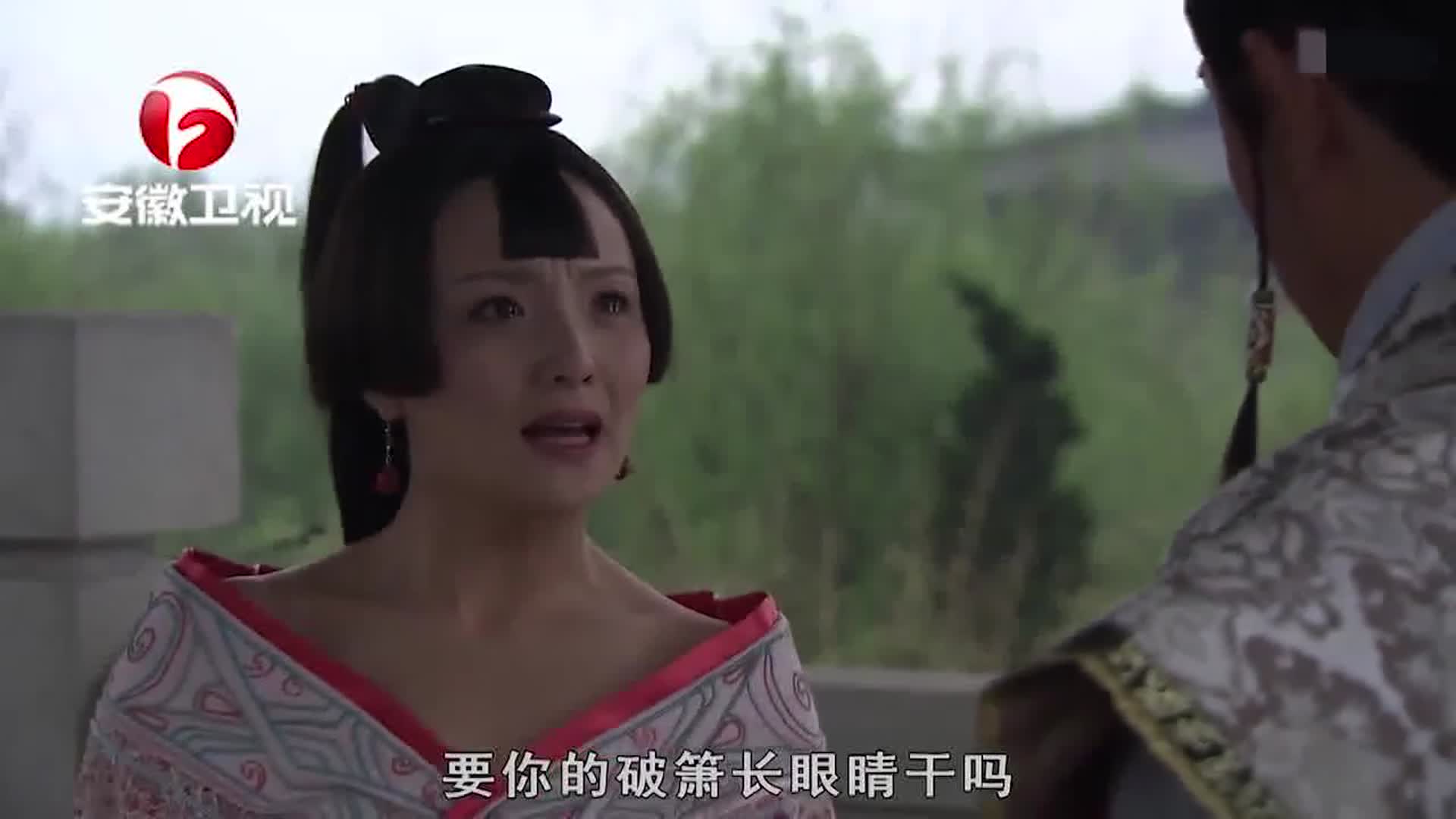 母仪天下:冯媛给王政君算卦,一看结果哇哇大哭:她真的好可怜!