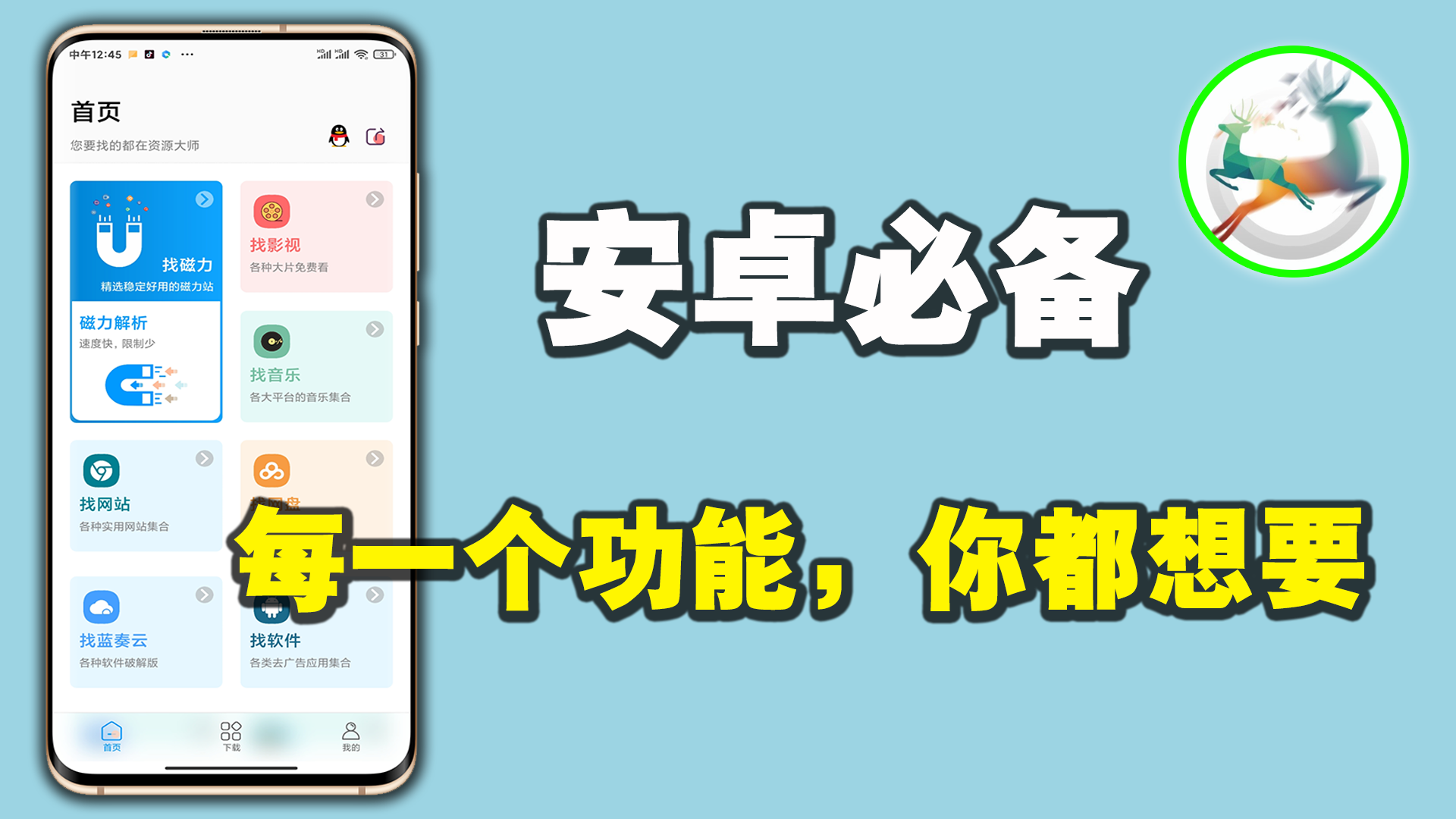 25a0-0b7a4ad08c3c901c7a6cb5865472adf5.png