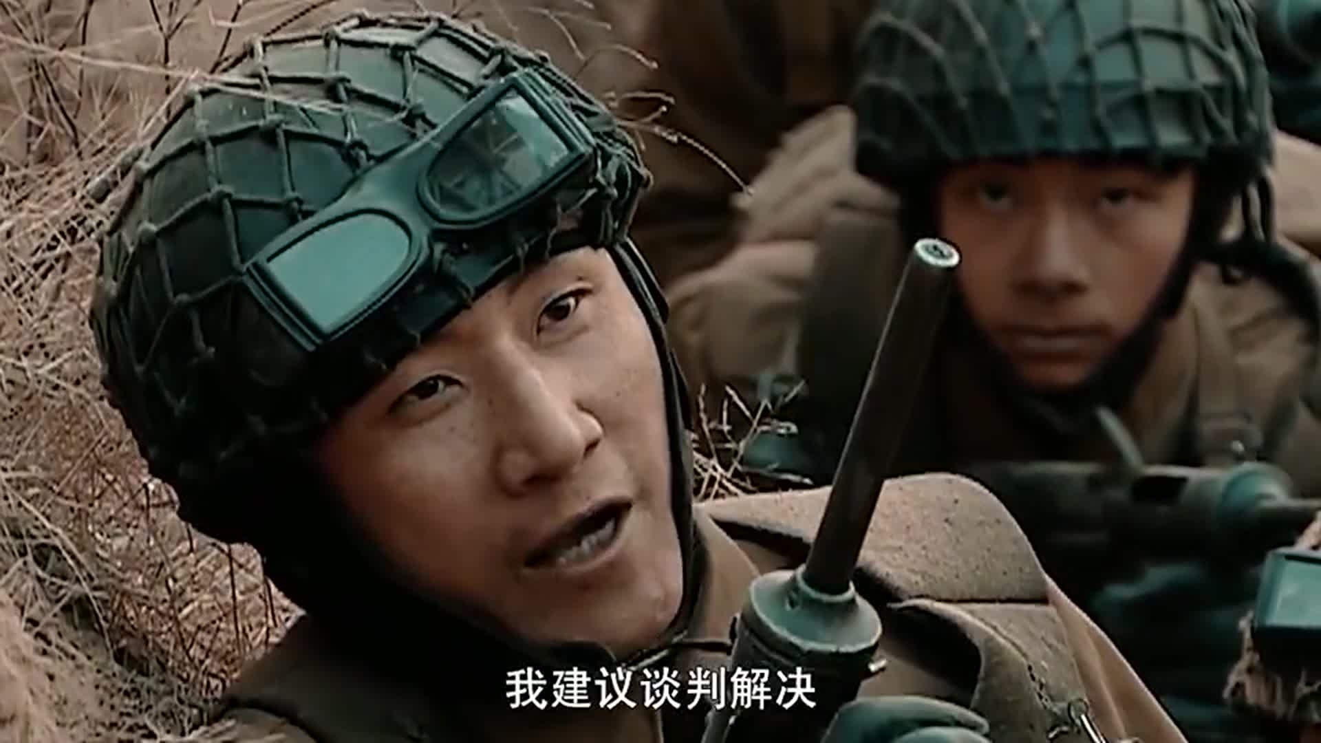 山本大意失仙人