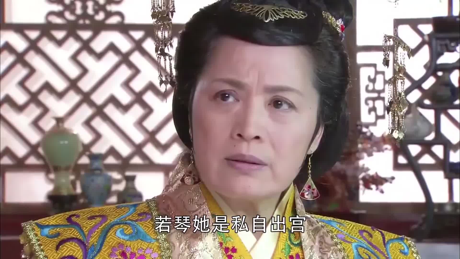 少林寺传奇藏经阁:皇上来看太后,谁料王其跟太后说了公主的事情