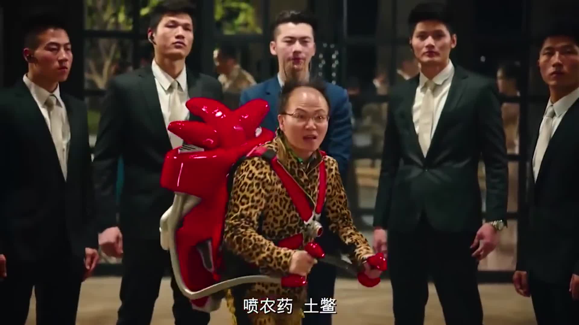 美人鱼:本来谈的好好的,男子为何突然"喷农药"?