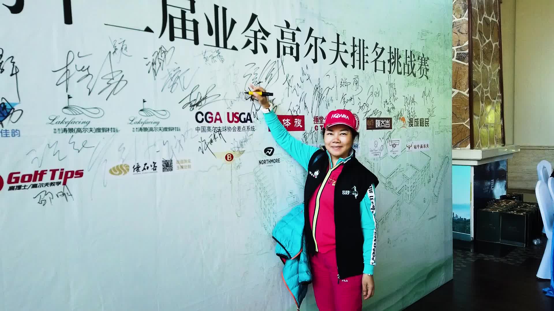 战局白热化！华标峰湖御境杯2021高尔夫队际赛争夺榜单赛点！